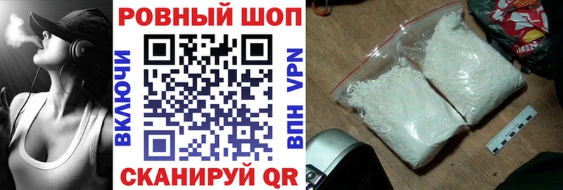 Купить закладку Гашиш  Alpha-PVP  МЕФ  Заозёрный