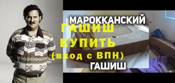 соль ск Аркадак
