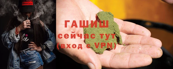 ECSTASY Арсеньев