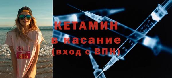 соль ск Аркадак