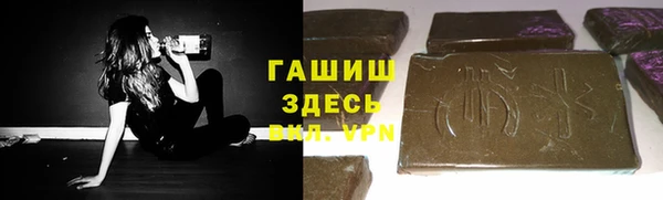 соль ск Аркадак