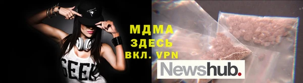 кокаин колумбия Баксан