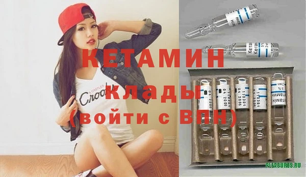 соль ск Аркадак