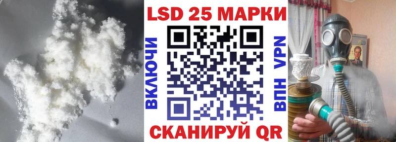 Купить  Заозёрный  ЛСД экстази ecstasy 
